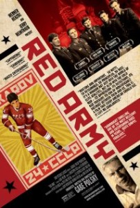 Red Army (2014)